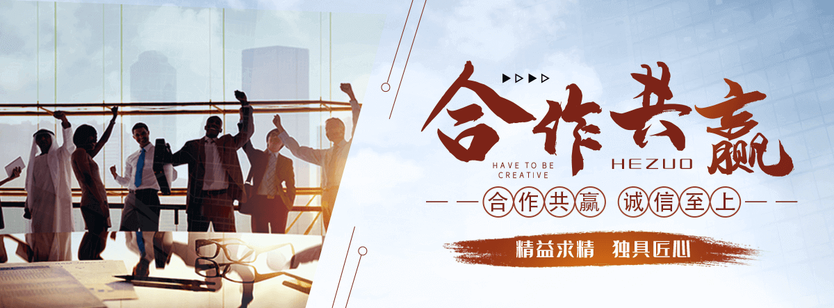 江津拉伸缠绕膜公司哪家靠谱