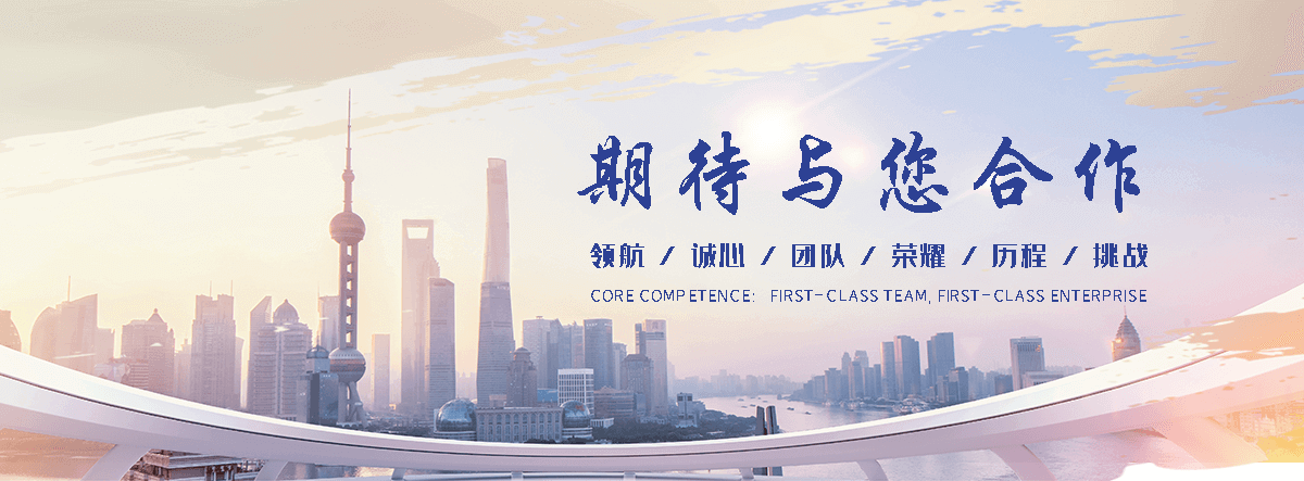 江津缠绕膜厂家哪家好