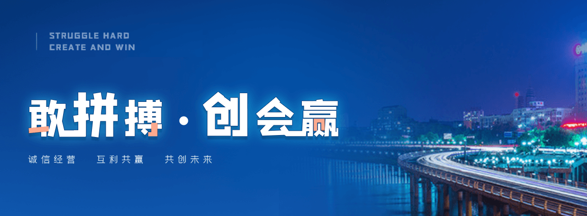 江津塑钢打包带厂家哪家可靠